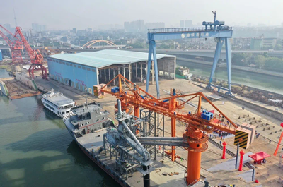 七秩匠心启新航，十舰齐发向绿能 老船厂的新能源船舶建造之路